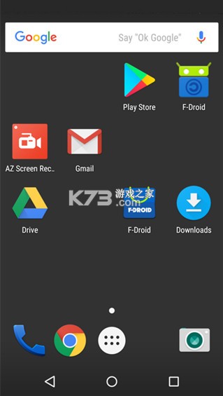 f-droid v1.22.0 官方最新版下载
