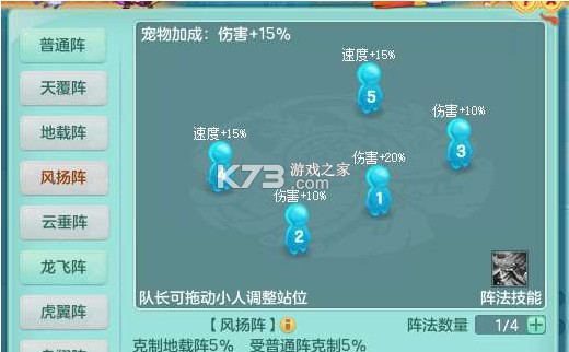 大闹天宫 v1.0 0.05折扣版 大闹天宫 v1.0 0.05折扣版