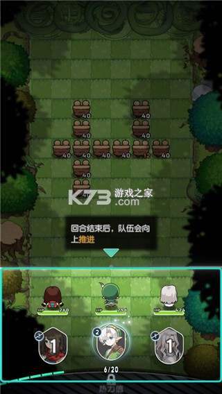 晴空双子 v4.6.92 手游官方版 晴空双子 v4.6.92 手游官方版