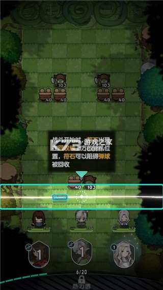 晴空双子 v4.6.92 手游官方版 晴空双子 v4.6.92 手游官方版