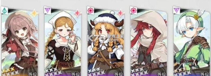 晴空双子 v4.6.92 手游官方版 晴空双子 v4.6.92 手游官方版