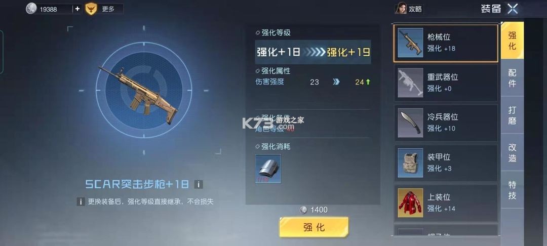 黎明觉醒生机 v1.113.1 测试版 黎明觉醒生机 v1.113.1 测试版