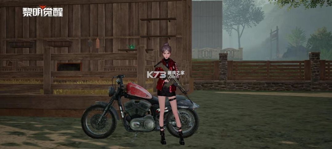 黎明觉醒生机 v1.113.1 测试版 黎明觉醒生机 v1.113.1 测试版