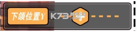 我的健身教练2 v2.1 官方正版下载
