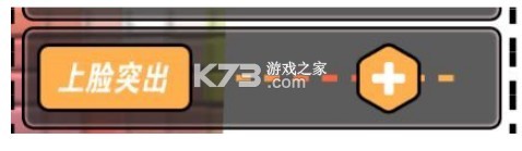 我的健身教练2 v2.1 官方正版下载