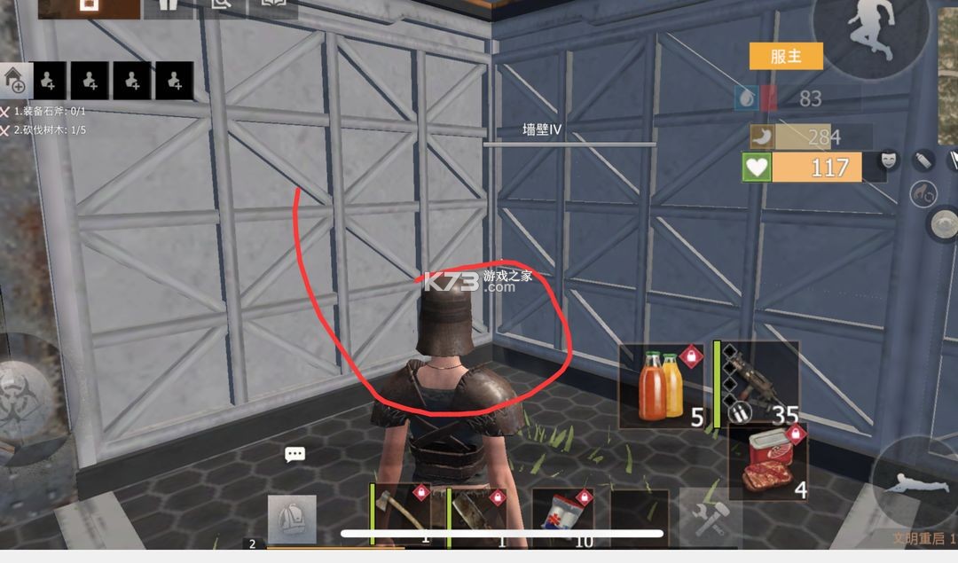 王牌战争文明重启 v13.6 国际服