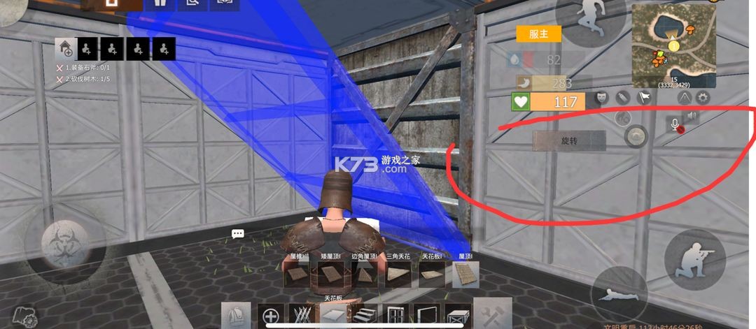 王牌战争文明重启 v13.6 国际服