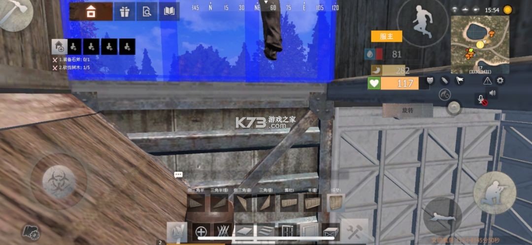 王牌战争文明重启 v13.6 国际服