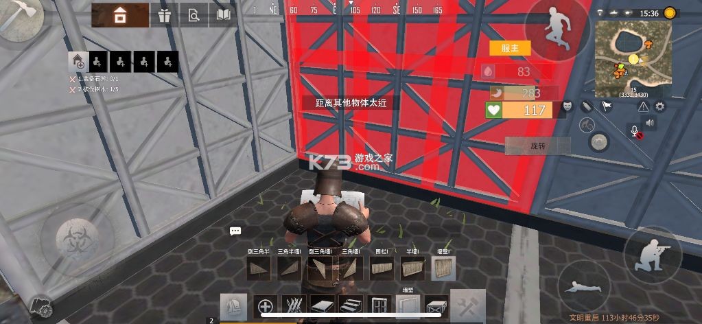 王牌战争文明重启 v13.6 国际服