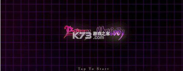 Berry Melody v2.1.7 官方下载 Berry Melody v2.1.7 官方下载