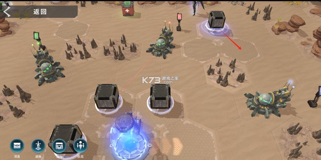 星际52区 v1.20.171 vivo版