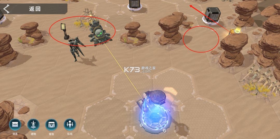 星际52区 v1.20.171 vivo版