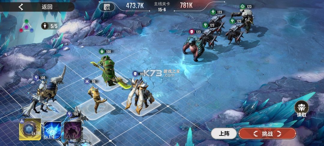 星际52区 v1.20.171 腾讯版 星际52区 v1.20.171 腾讯版