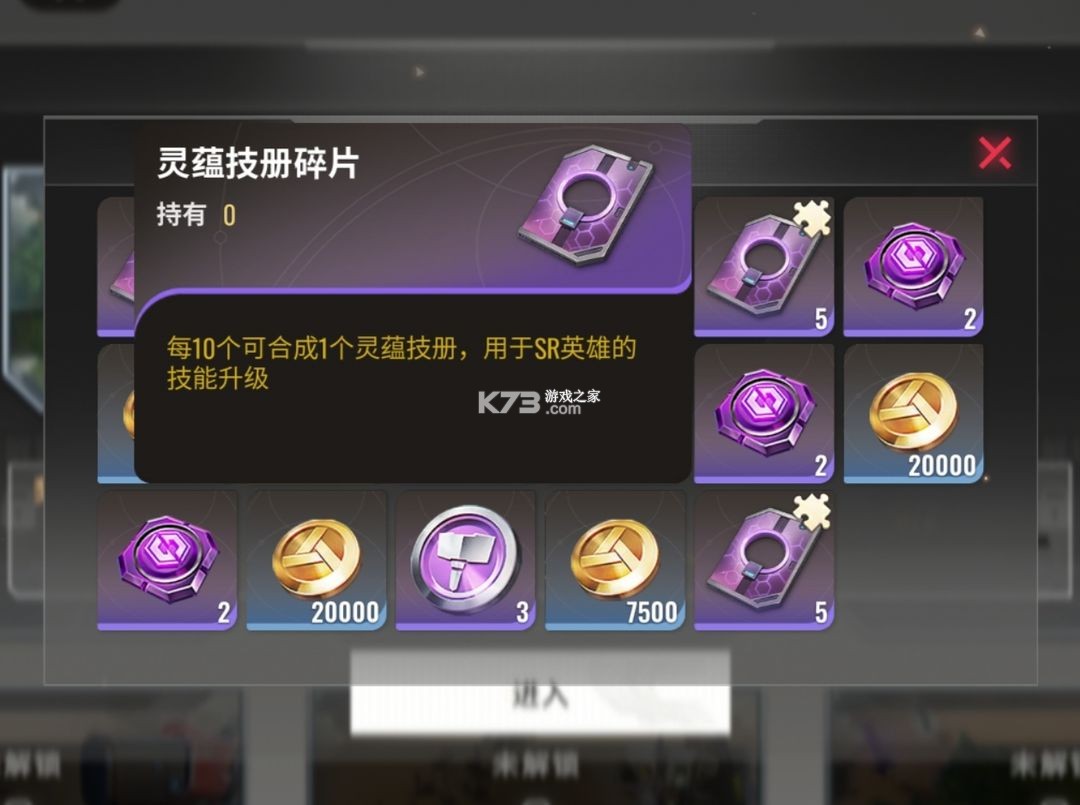 星际52区 v1.20.171 腾讯版 星际52区 v1.20.171 腾讯版