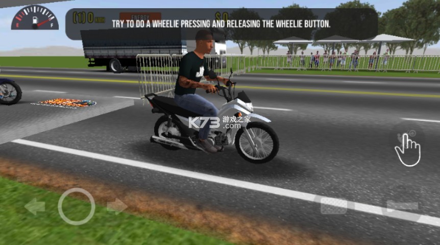 摩托平衡3d v0.70 苹果手机下载安装