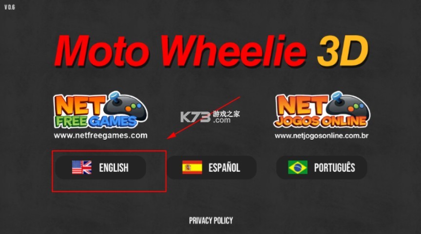 摩托平衡3d v0.70 苹果手机下载安装