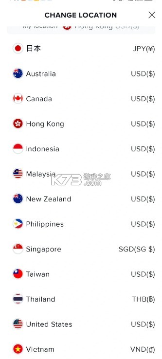 musinsa v1.13.0 安卓版下载 musinsa v1.13.0 安卓版下载