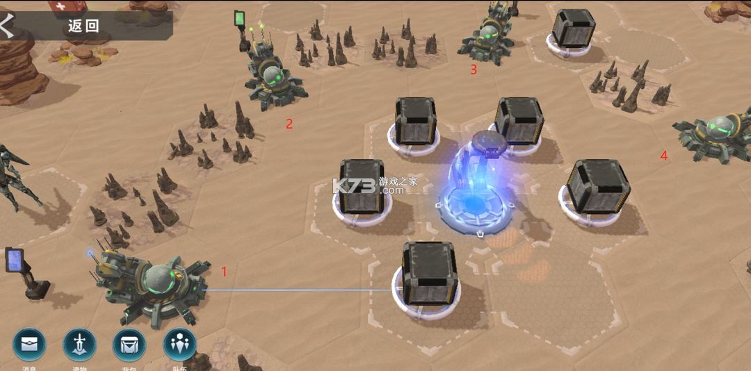 星际52区 v1.20.171 oppo版