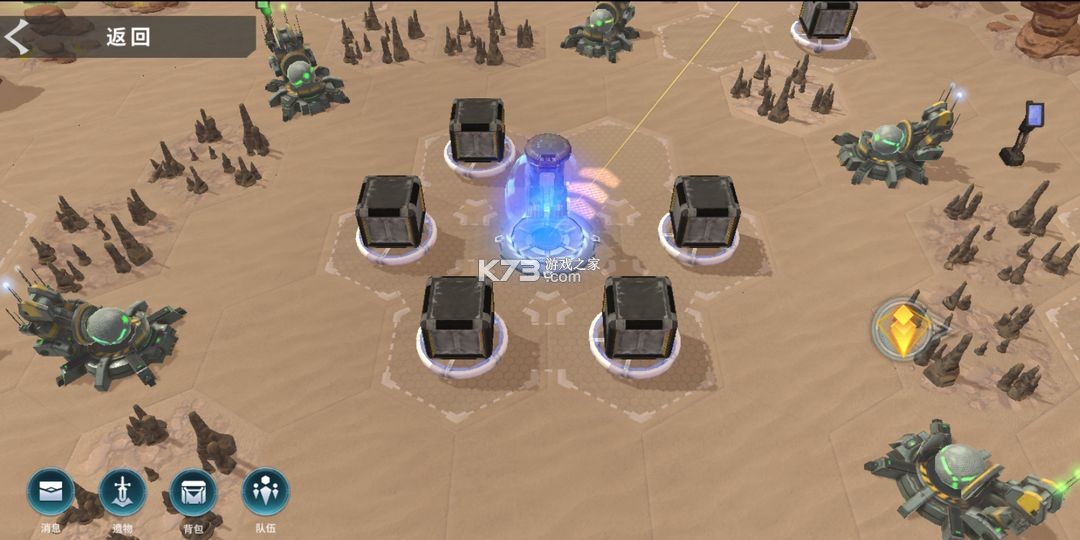 星际52区 v1.20.171 oppo版