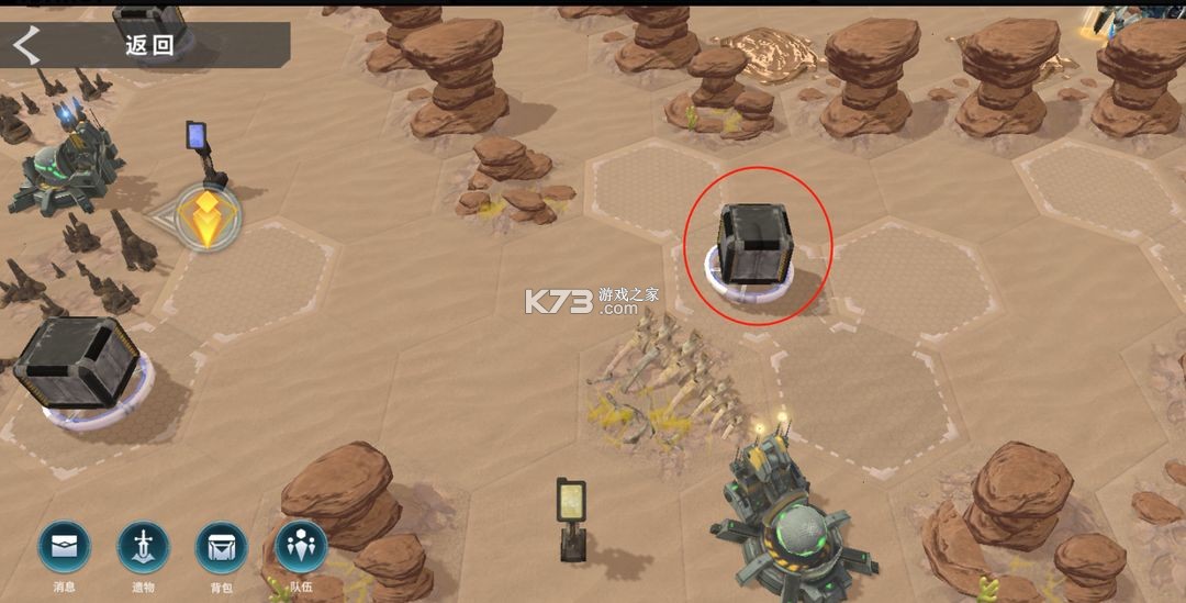 星际52区 v1.20.171 oppo版