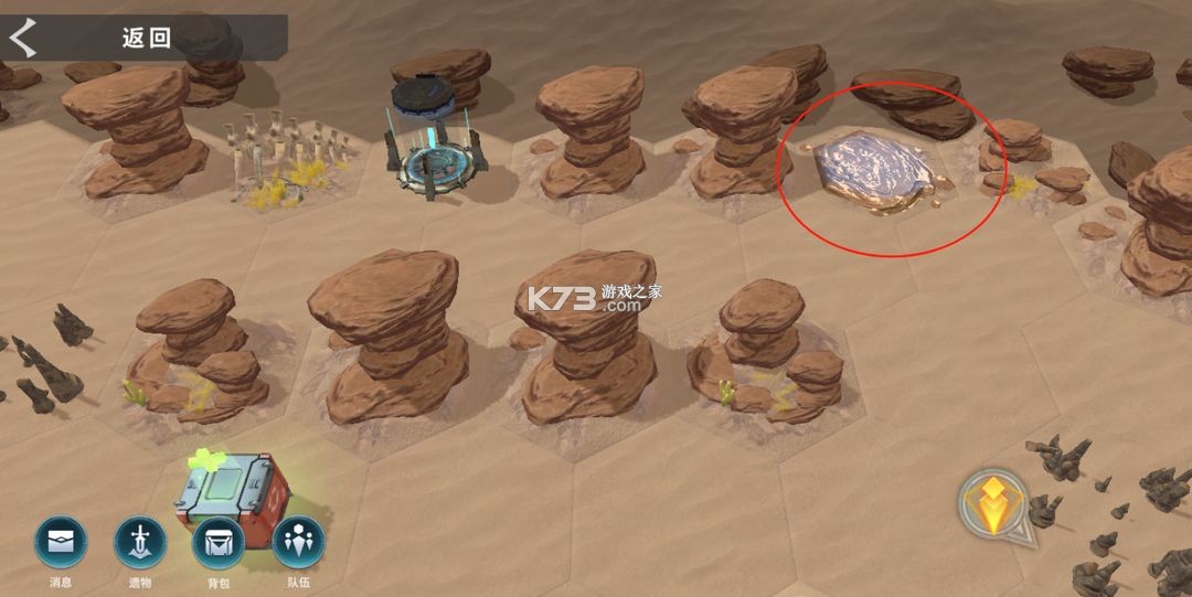 星际52区 v1.20.171 oppo版