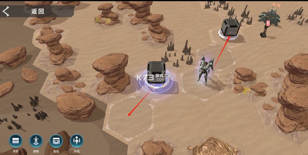 星际52区 v1.20.171 oppo版