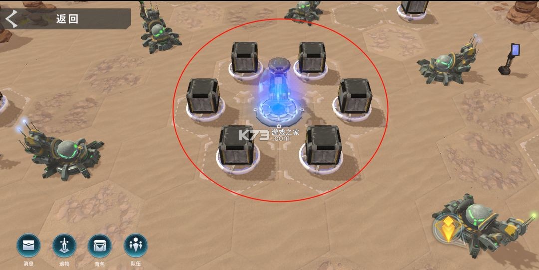 星际52区 v1.20.171 oppo版