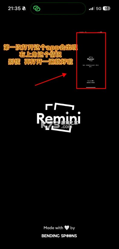 remini v3.7.956.202511194 黏土滤镜免费下载 remini v3.7.956.202511194 黏土滤镜免费下载