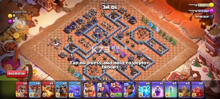 部落冲突 v17.18.11 破解版无限宝石金币下载