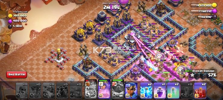 部落冲突 v17.18.11 破解版无限宝石金币下载