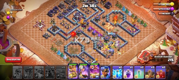 部落冲突 v17.18.11 破解版无限宝石金币下载