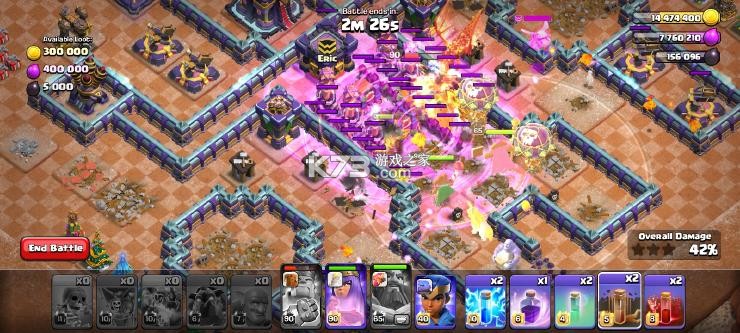 部落冲突 v17.18.11 破解版无限宝石金币下载