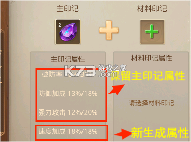 问道手游 v2.136.0311 变态版下载