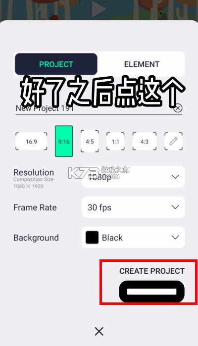 Alight Motion v5.0.272.1028368 2025手机下载