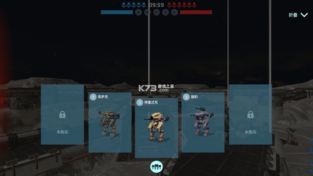 机甲战队 v10.8.3 国际服正版下载(War Robots) 机甲战队 v10.8.3 国际服正版下载(War Robots)