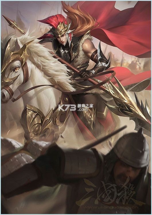 三国杀移动版 v4.3.5 华为服