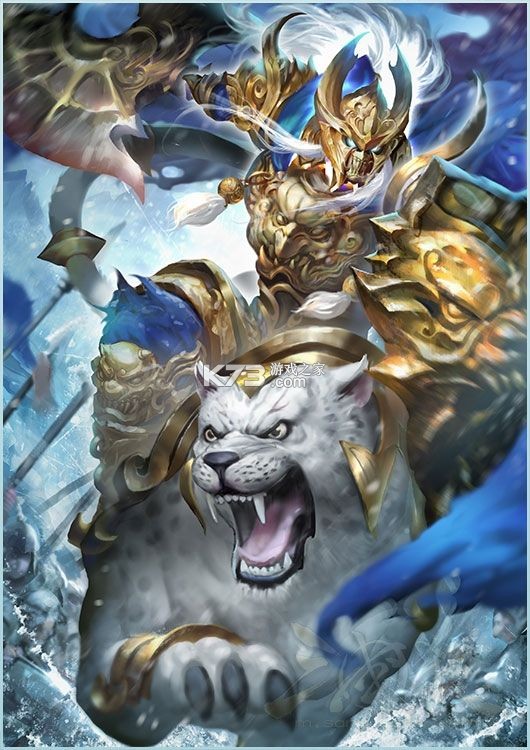 三国杀移动版 v4.3.5 华为服