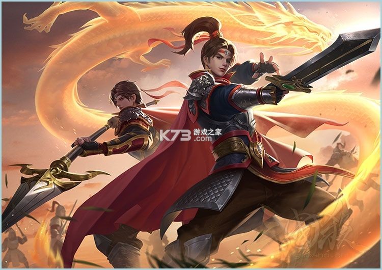 三国杀 v4.3.5 360版本 三国杀 v4.3.5 360版本