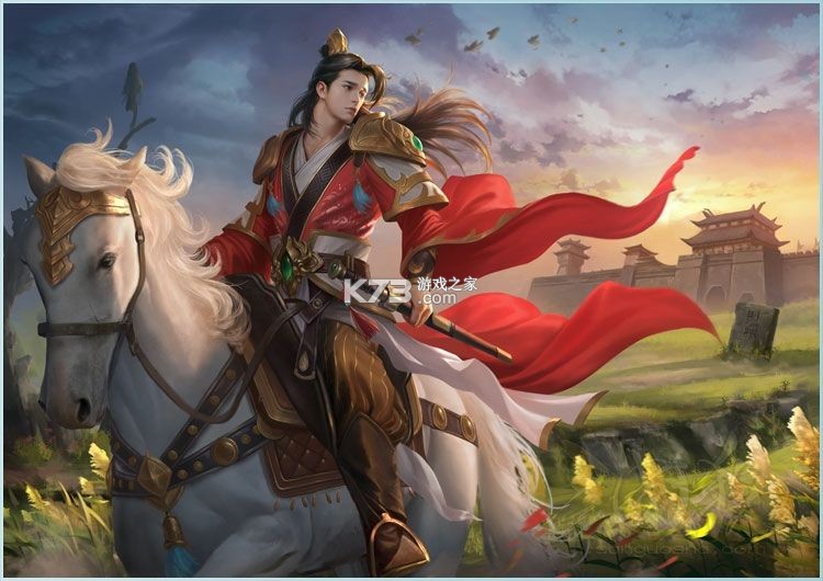 三国杀 v4.3.5 360版本 三国杀 v4.3.5 360版本