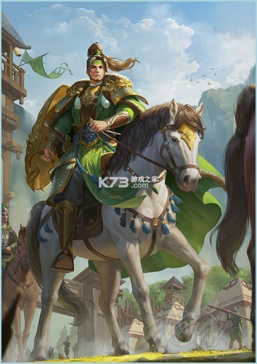 三国杀移动版 v4.3.5 官方正版下载 三国杀移动版 v4.3.5 官方正版下载