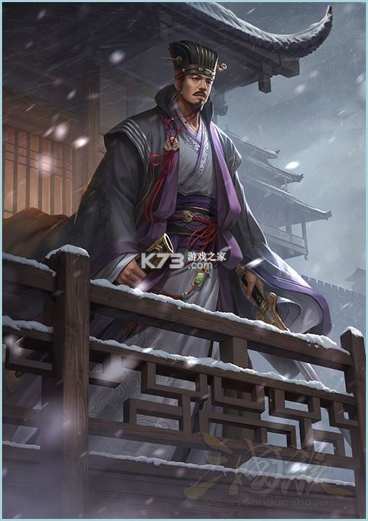 三国杀 v4.3.5 天子令版本 三国杀 v4.3.5 天子令版本