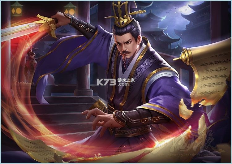 三国杀 v4.3.5 天子令版本 三国杀 v4.3.5 天子令版本