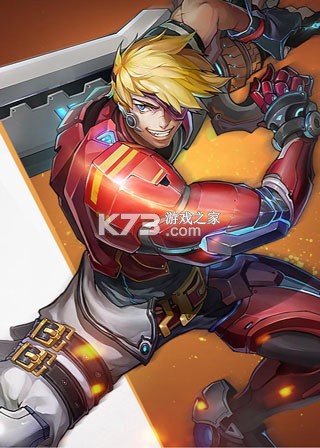 时空猎人 v5.2.1074 360版本 时空猎人 v5.2.1074 360版本