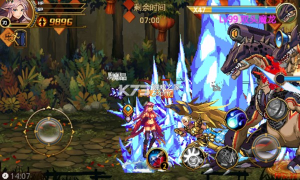 时空猎人 v5.2.1074 小米版 时空猎人 v5.2.1074 小米版