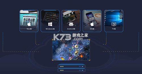 达龙云电脑 v5.9.9.4 手机版 达龙云电脑 v5.9.9.4 手机版