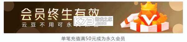 达龙云电脑 v5.9.9.4 手机版 达龙云电脑 v5.9.9.4 手机版