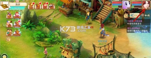 灵武世界 v1.0 手游官方版 灵武世界 v1.0 手游官方版