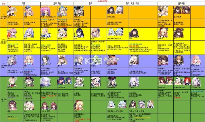 拂晓 v2.4 果盘版