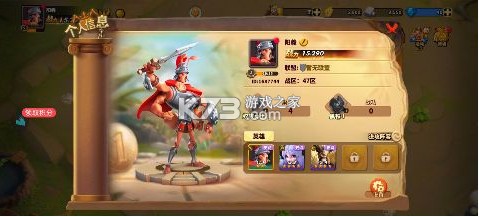 蚁族崛起 v1.1033.0 0.1折免费版 蚁族崛起 v1.1033.0 0.1折免费版