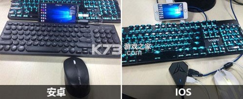 电讯云网咖 v2.5.1 app下载